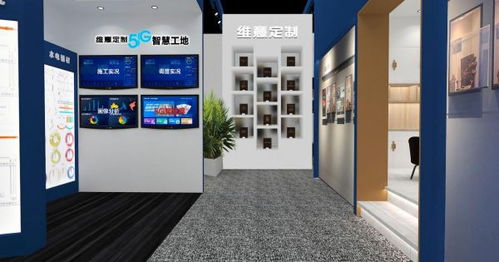 維意定制攜手廣州設計周，全球首發整裝新紀元，引領裝飾材料批發新浪潮