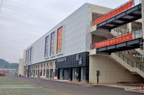 百萬大獎(jiǎng)點(diǎn)燃新年夢(mèng)想，大周家居建材市場(chǎng)搖獎(jiǎng)活動(dòng)火熱開啟